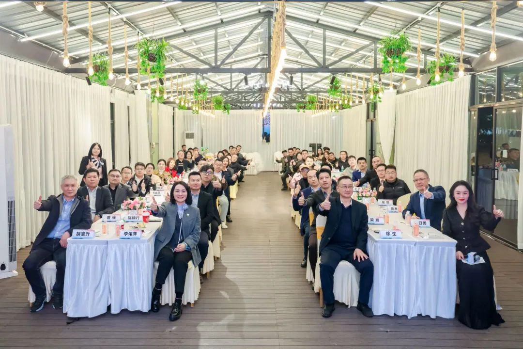 智链未来，窗见新境——智能化门窗产业发展沙龙暨伟家业系统智能产品启动会圆满举办