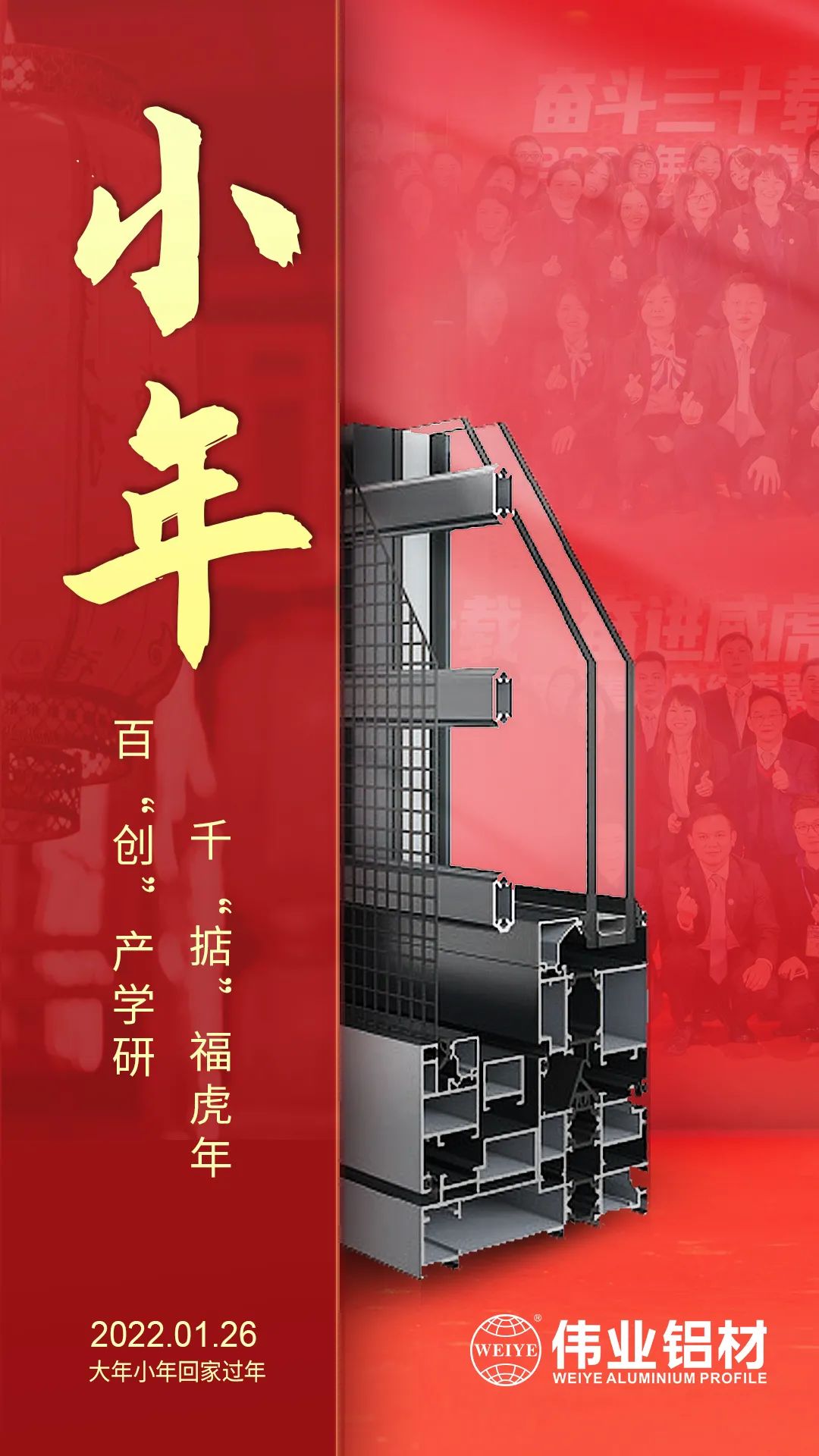 CA88(中国)唯一官方网站入口