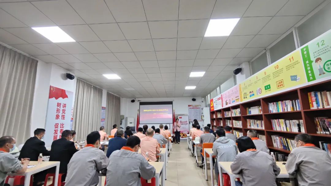 从伟大成就中汲取奋进力量 | 党的二十大主题党课走进CA88官方网站集团