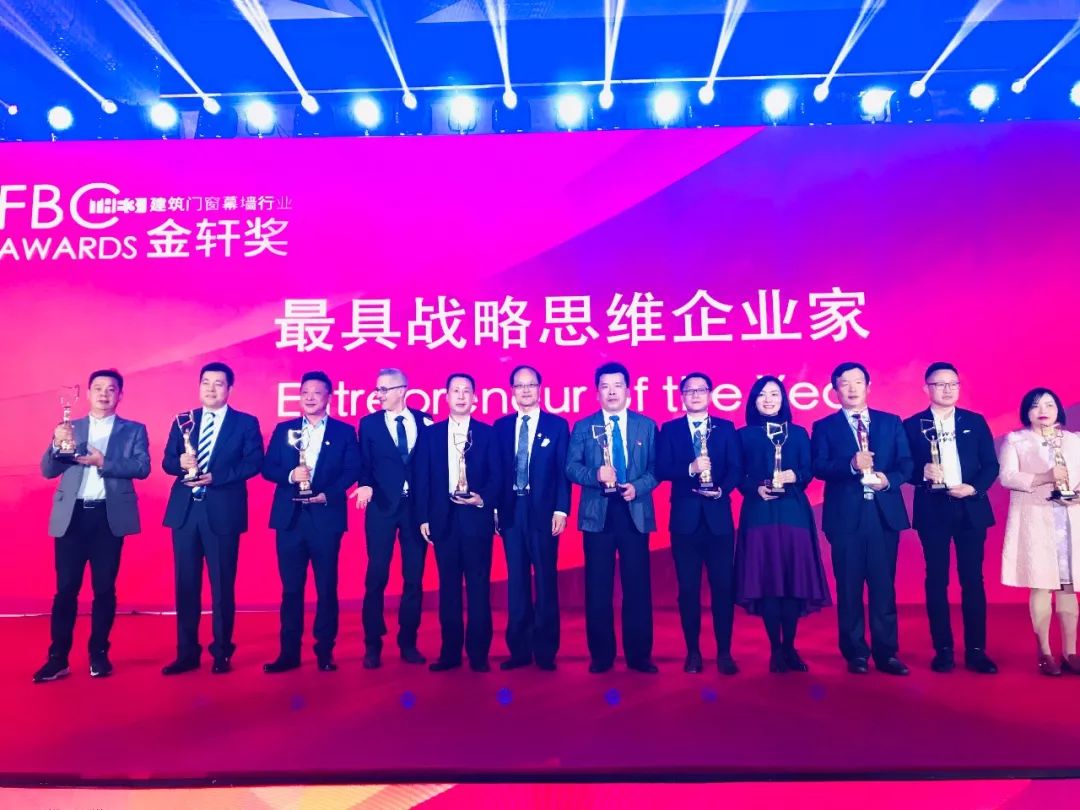 展会直击｜2018FBC国际门窗幕墙展，CA88官方网站“星品”瞩目亮相