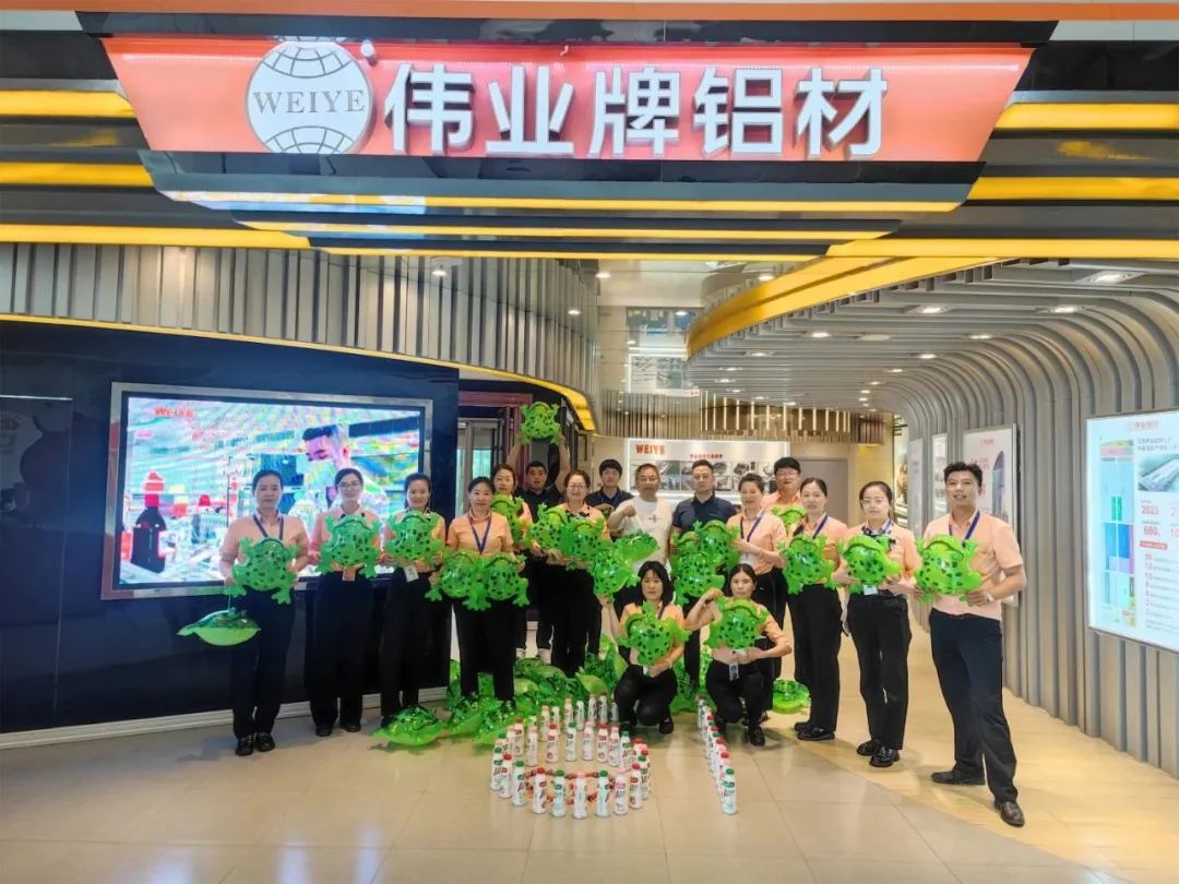 “蛙”一夏，童趣六一，CA88官方网站铝材No.61员工网红顶流上岗