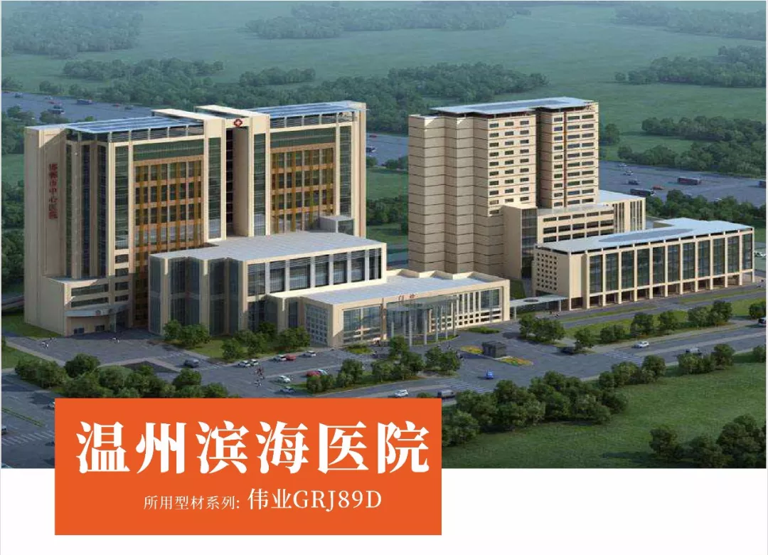 浙江篇｜CA88官方网站2018年度精选工程案例鉴赏
