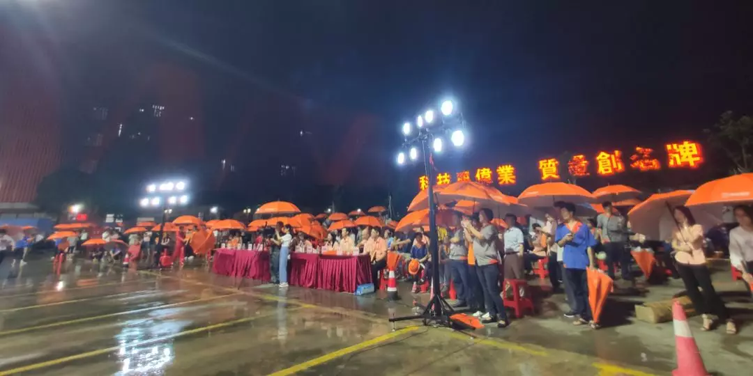 “风雨无阻，党企同行”广东CA88官方网站集团献礼建党98周年文艺晚会圆满举行