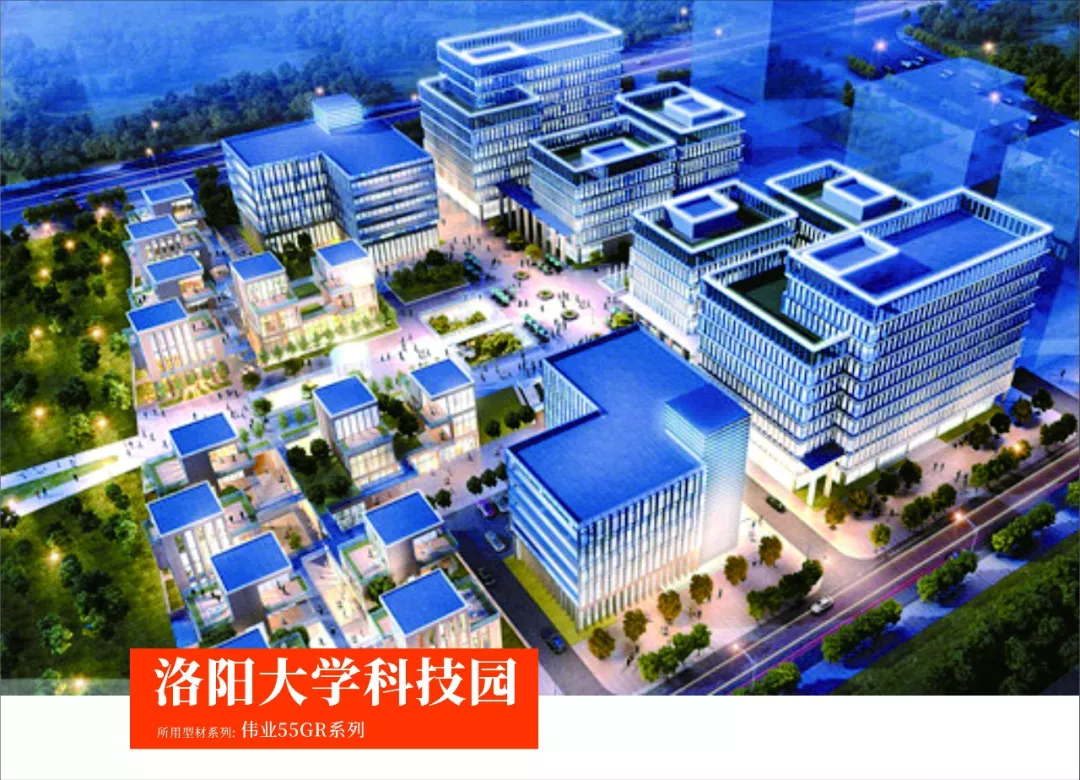 河南篇｜CA88官方网站2018年度精选工程案例鉴赏