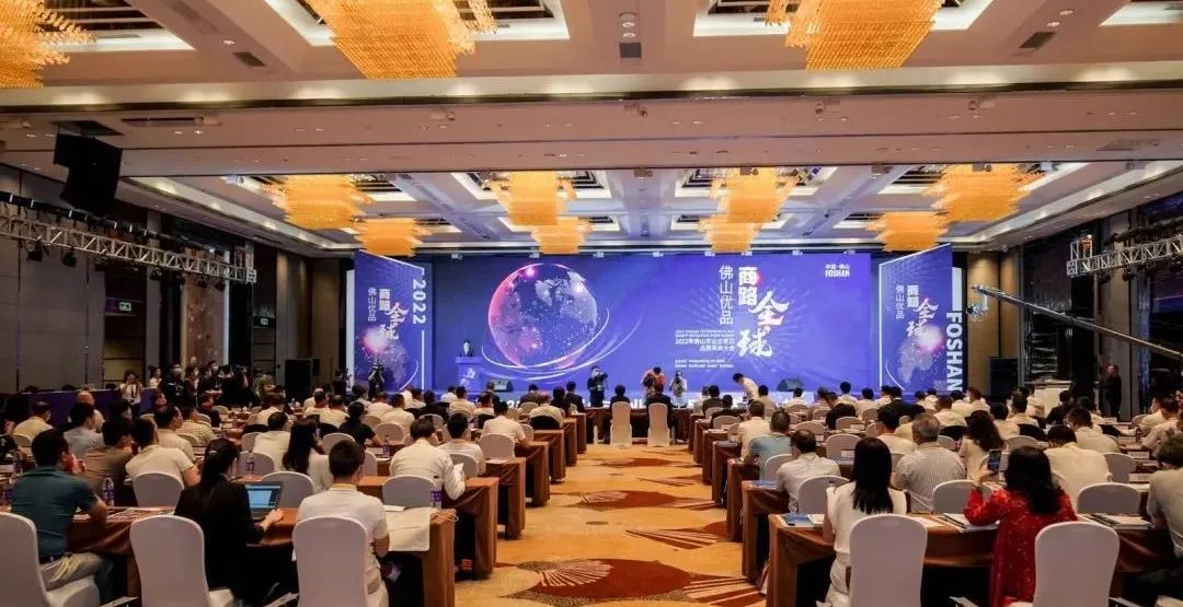 喜讯｜CA88官方网站集团再度入围佛山企业百强、制造业百强、民企百强榜