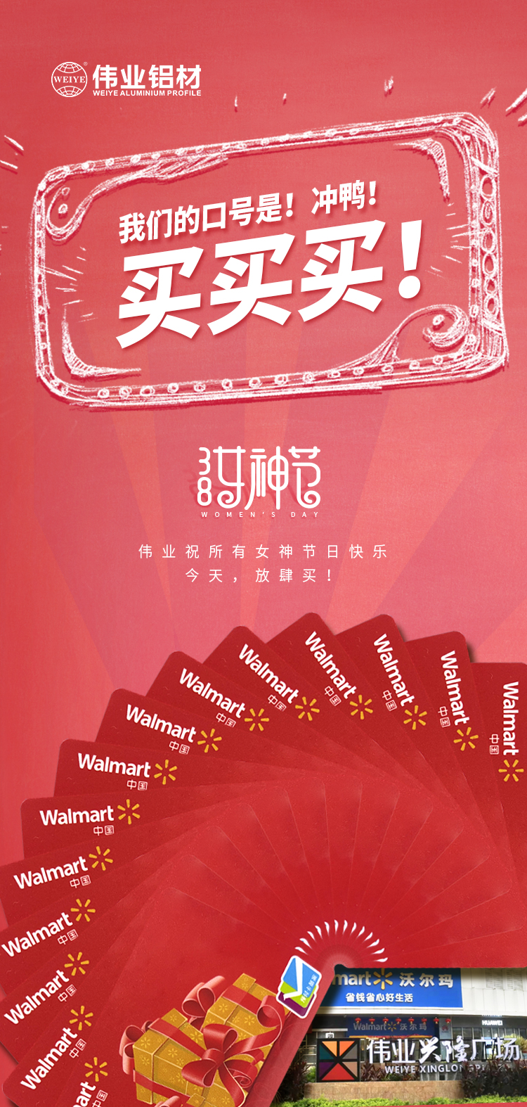 93c21b29b7f1b60b QQ图片20210306163222.jpg