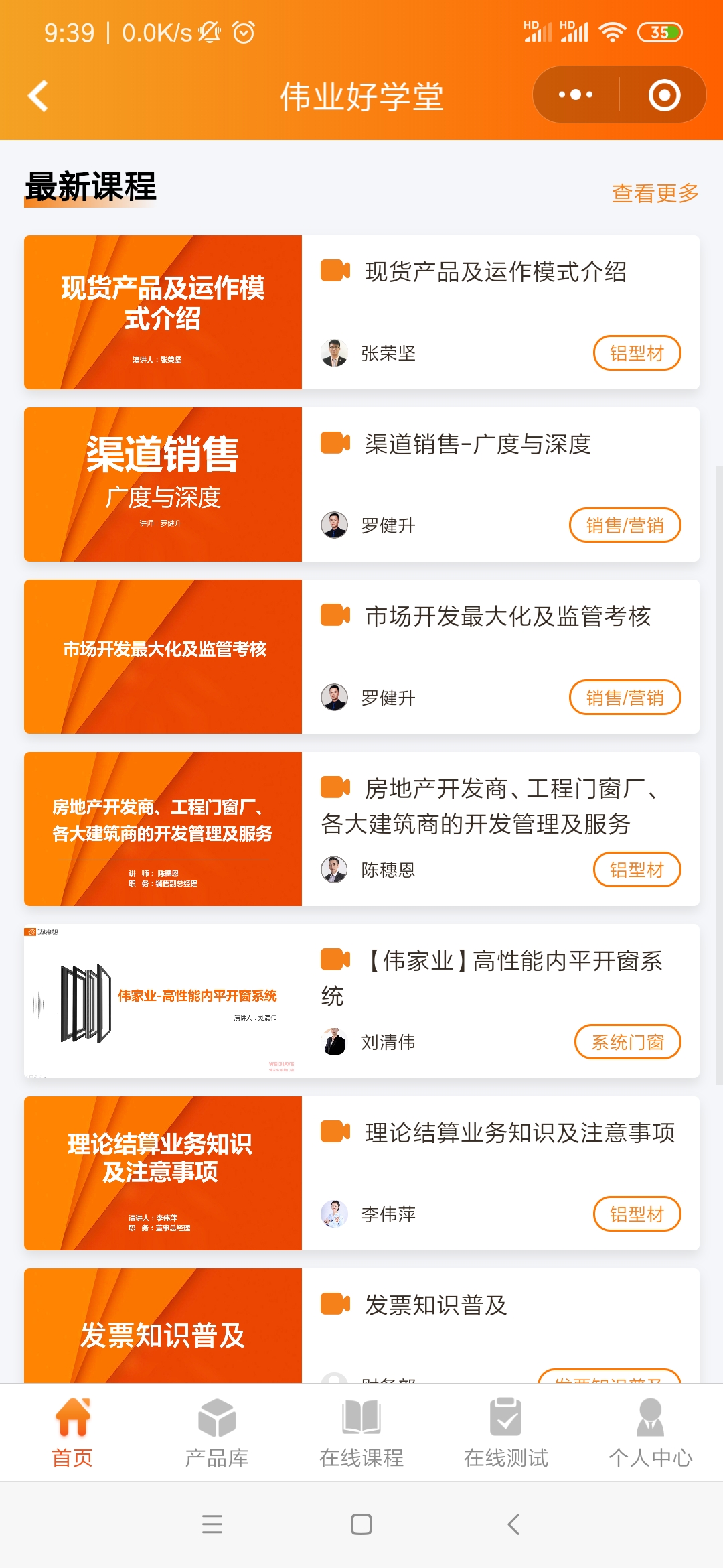 94f21db93610c151 微信图片_20210326161808.jpg