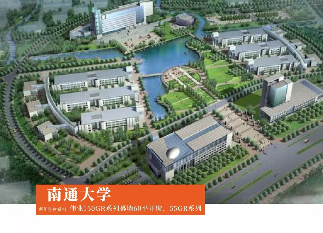 江苏篇｜CA88官方网站2018年度精选工程案例鉴赏