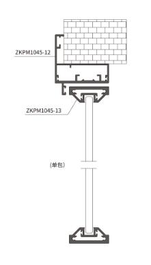 Zkpm1045-4510 very narrow 55mm wall frame flat door