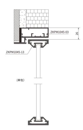 ed704075455d93c2 Zkpm1045-4510 extremely narrow 3mm wall frame flat door
