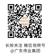 CA88(中国)唯一官方网站入口