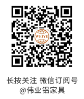 CA88(中国)唯一官方网站入口