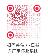 CA88(中国)唯一官方网站入口