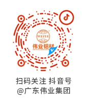 CA88(中国)唯一官方网站入口