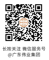 CA88(中国)唯一官方网站入口