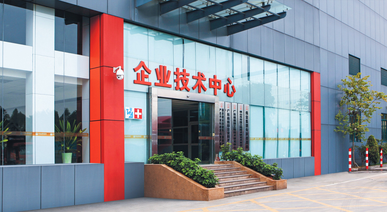 CA88(中国)唯一官方网站入口