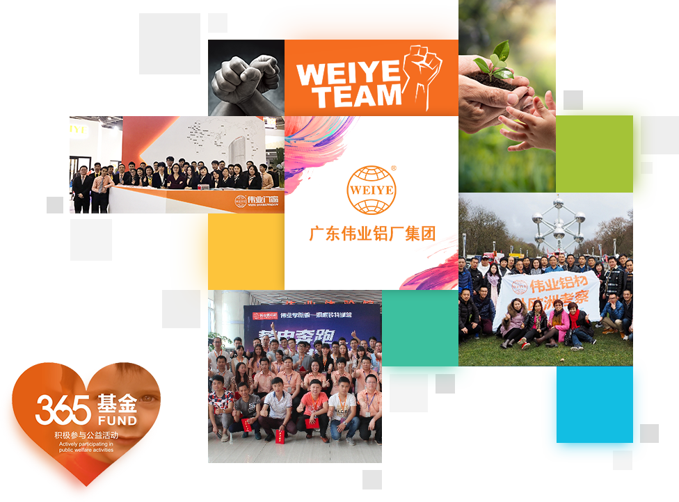 CA88(中国)唯一官方网站入口