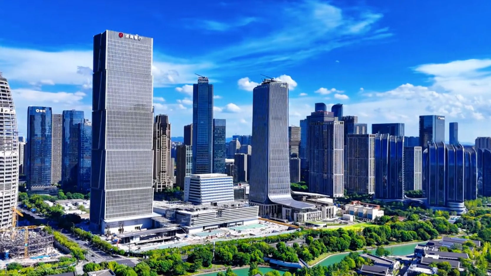 Hangzhou Qianjiang Century Park (IOC Chaoyue)